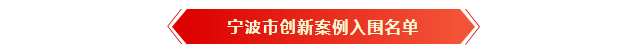 微信图片_20250731144512.png